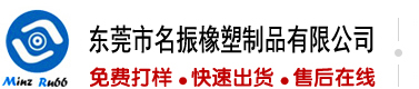 搜索词